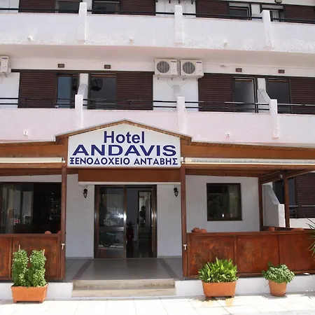 Отель Andavis (adults Only) Kardamena (Kos)