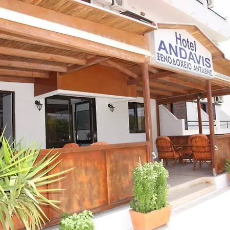 Andavis (adults Only) Отель Kardamena (Kos)