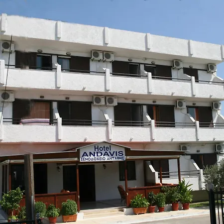 Andavis (adults Only) Отель